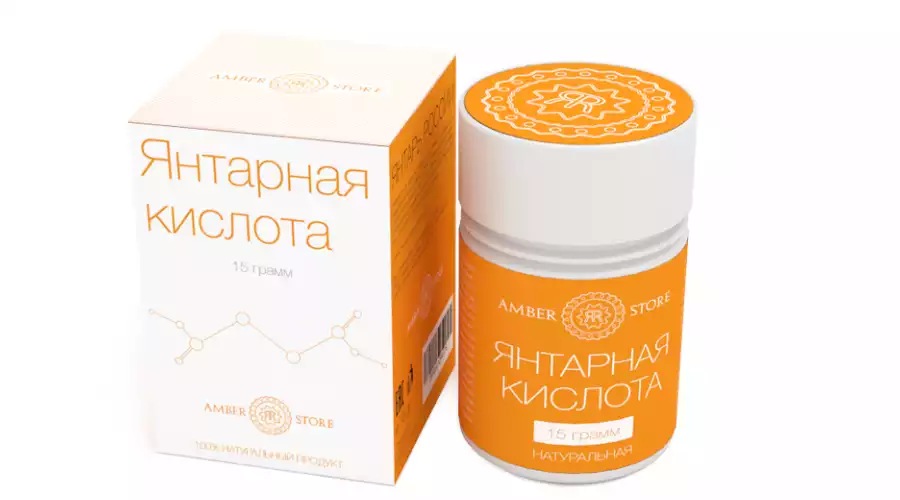 Как принимать янтарную кислоту при похмелье. Сколько пить янтарной ...