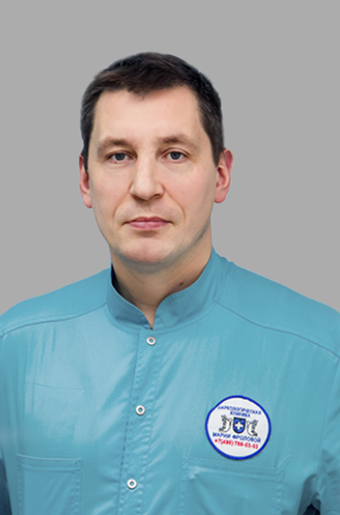 Платная наркологическая клиника I Наркологическая помощь med24.online